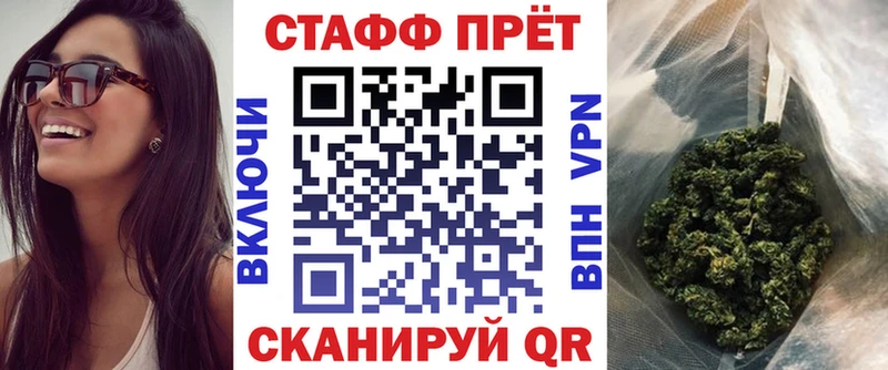 Магазин наркотиков Кохма ГАШИШ  APVP  Меф мяу мяу  Бошки Шишки 