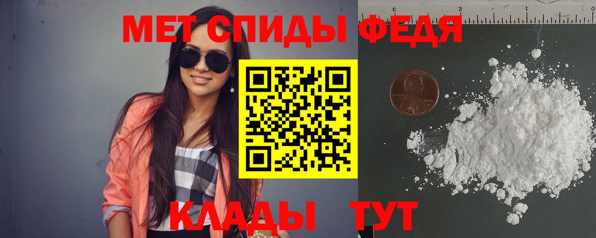 Amphetamine Розовый  Amphetamine  Кохма 