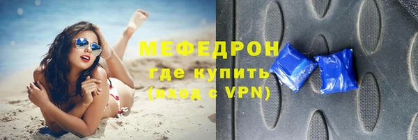 бутик Новодвинск