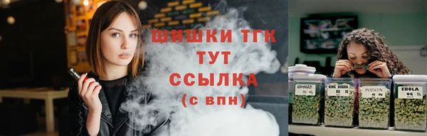 бутик Новодвинск