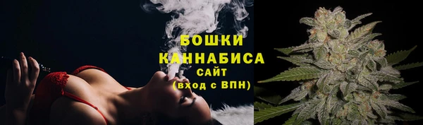 бутик Новодвинск