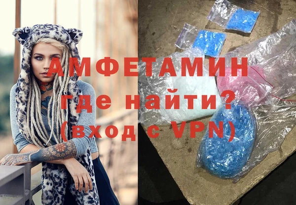 кокаин Новокубанск