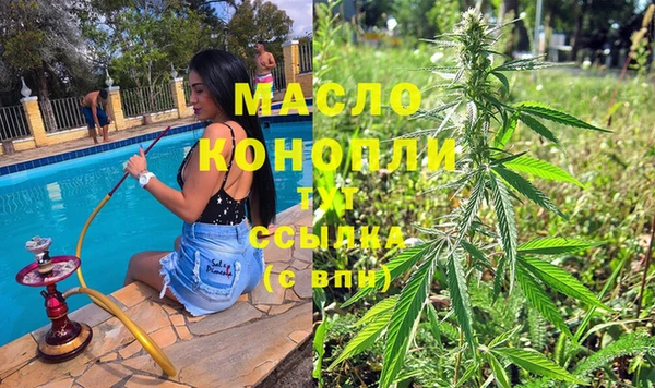 PSILOCYBIN Нея