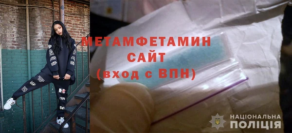 бутик Новодвинск