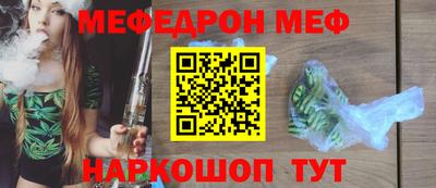 кокаин Гусев