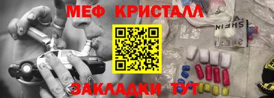 тгк Гатчина