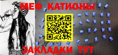 дмт Гусиноозёрск