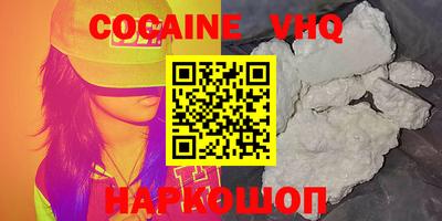 марки lsd Дубна