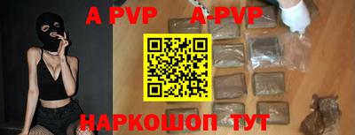 кокаин Гусев