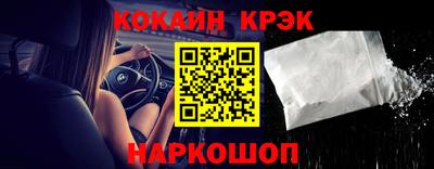 дмт Гусиноозёрск