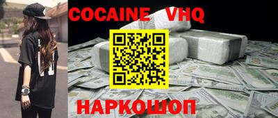 марки lsd Дубна