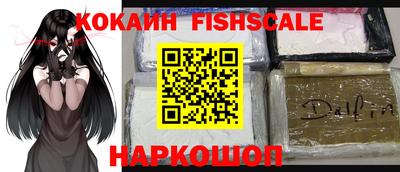 дмт Гусиноозёрск