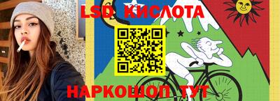 прущая мука Донецк