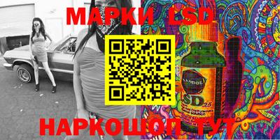прущая мука Донецк
