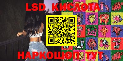 кокаин Гусь-Хрустальный