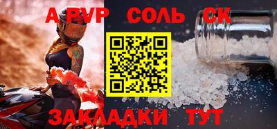 дмт Гусиноозёрск