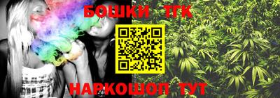 прущая мука Донецк