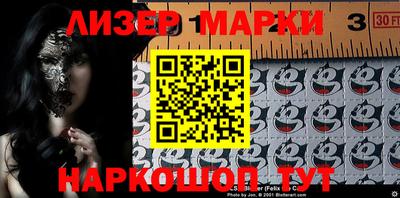 прущая мука Донецк