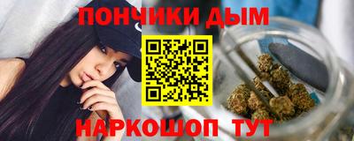 дмт Гусиноозёрск