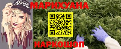 молекула духа Донской