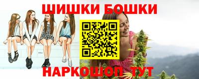 кокаин Гусев