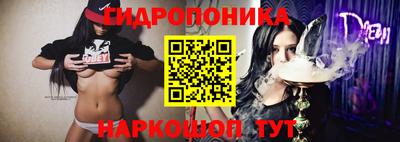 кокаин Гусев