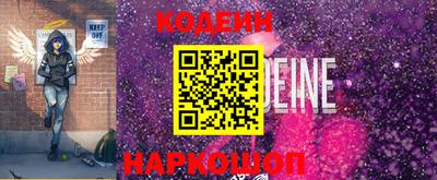 дмт Гусиноозёрск