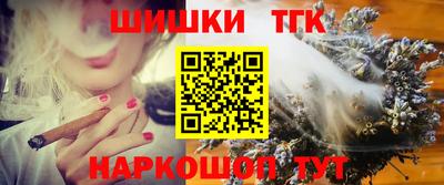 молекула духа Донской