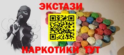 марки lsd Дубна