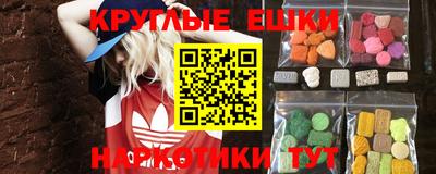 кокаин Гусь-Хрустальный