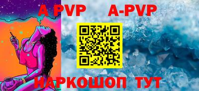 кокаин Гусь-Хрустальный