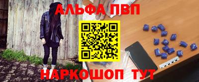 дмт Гусиноозёрск