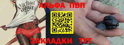 MESCALINE Кулебаки
