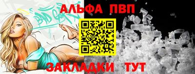 марки lsd Дубна