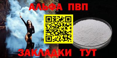 дмт Гусиноозёрск