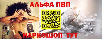 дмт Гусиноозёрск