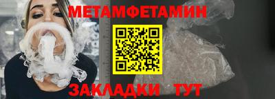 марки lsd Дубна