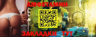 марки lsd Дубна