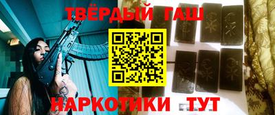 ALPHA-PVP Кумертау