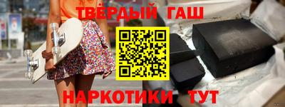 соль ск Абакан