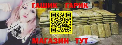 кокаин Гусь-Хрустальный