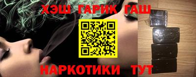 молекула духа Донской