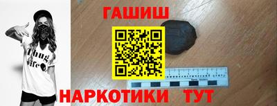 марки lsd Дубна