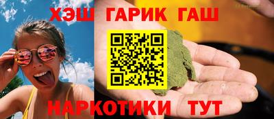 марки lsd Дубна
