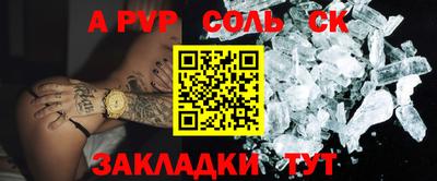 дмт Гусиноозёрск