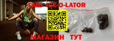 гидропоника Гай