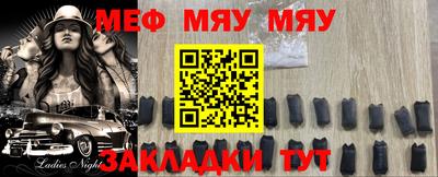 кокаин Гусев