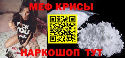 дмт Гусиноозёрск