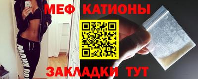 кокаин Гусь-Хрустальный