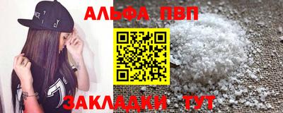 каннабис Гагарин